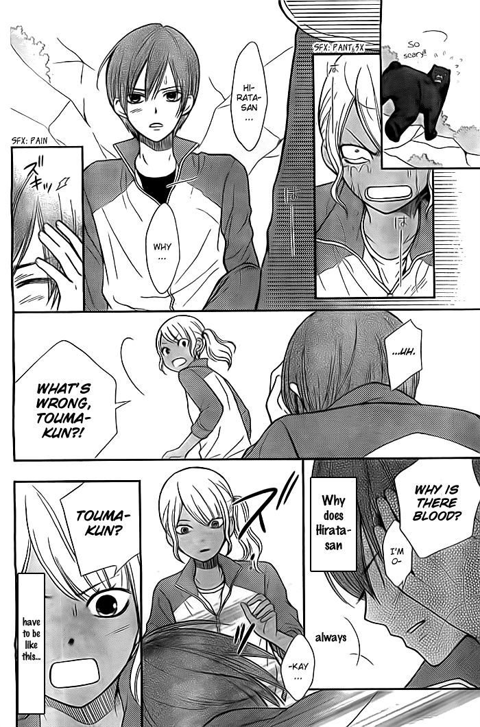 Seishun Otome Banchou! Chapter 7 page 27 - Chapter 7