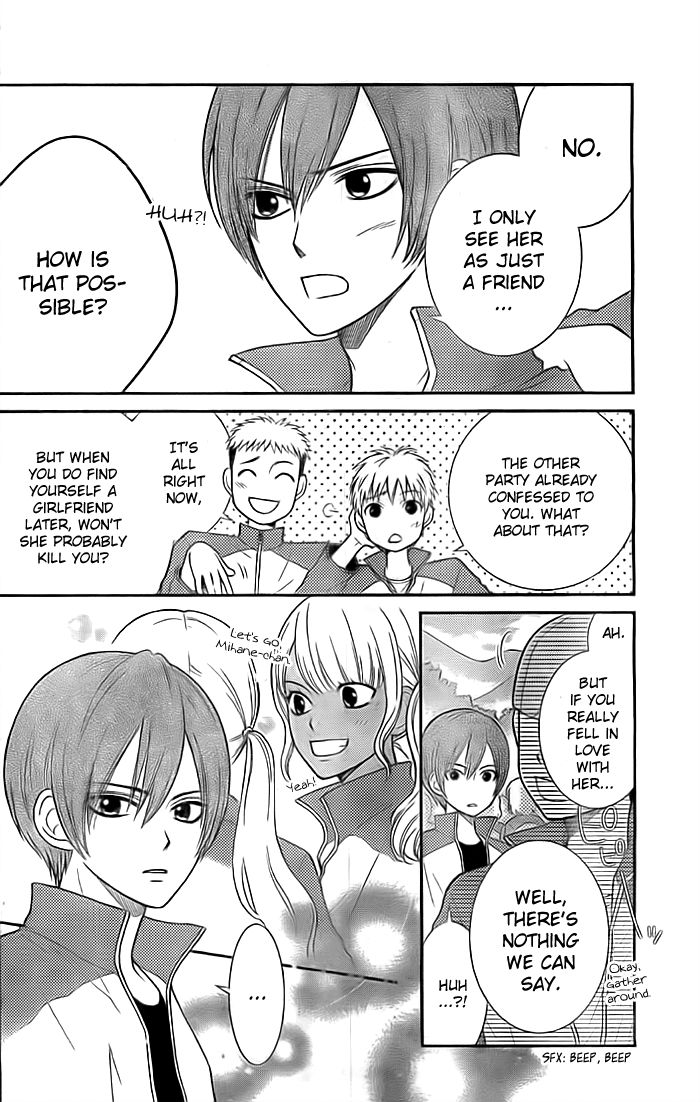 Seishun Otome Banchou! Chapter 7 page 5 - Chapter 7