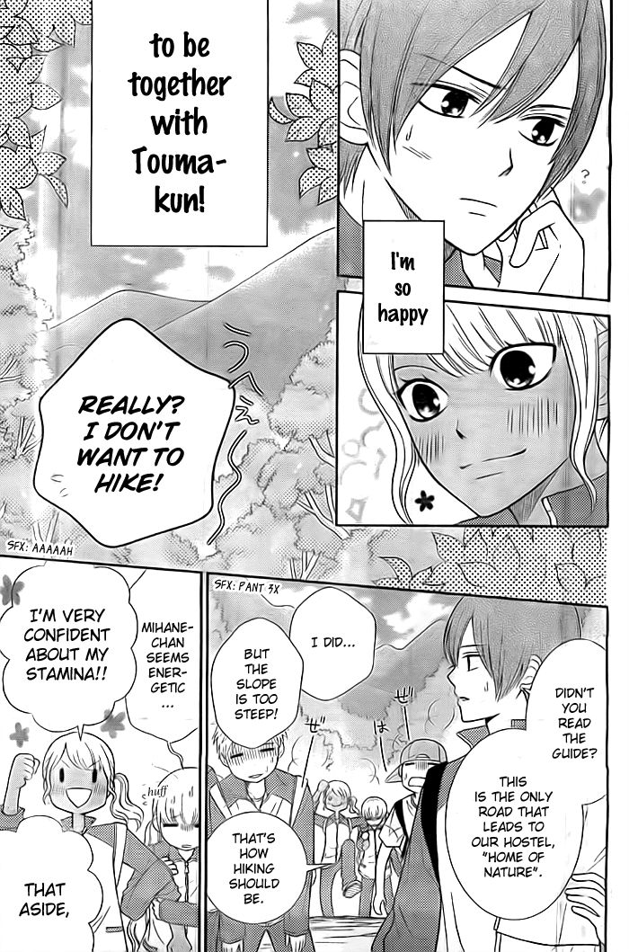 Seishun Otome Banchou! Chapter 7 page 6 - Chapter 7
