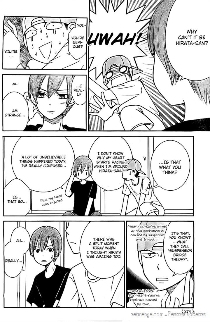 Seishun Otome Banchou! Chapter 8 page 12 - Chapter 8
