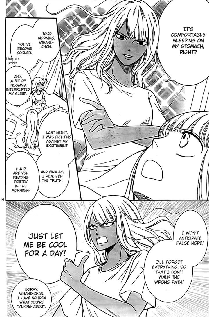 Seishun Otome Banchou! Chapter 8 page 14 - Chapter 8