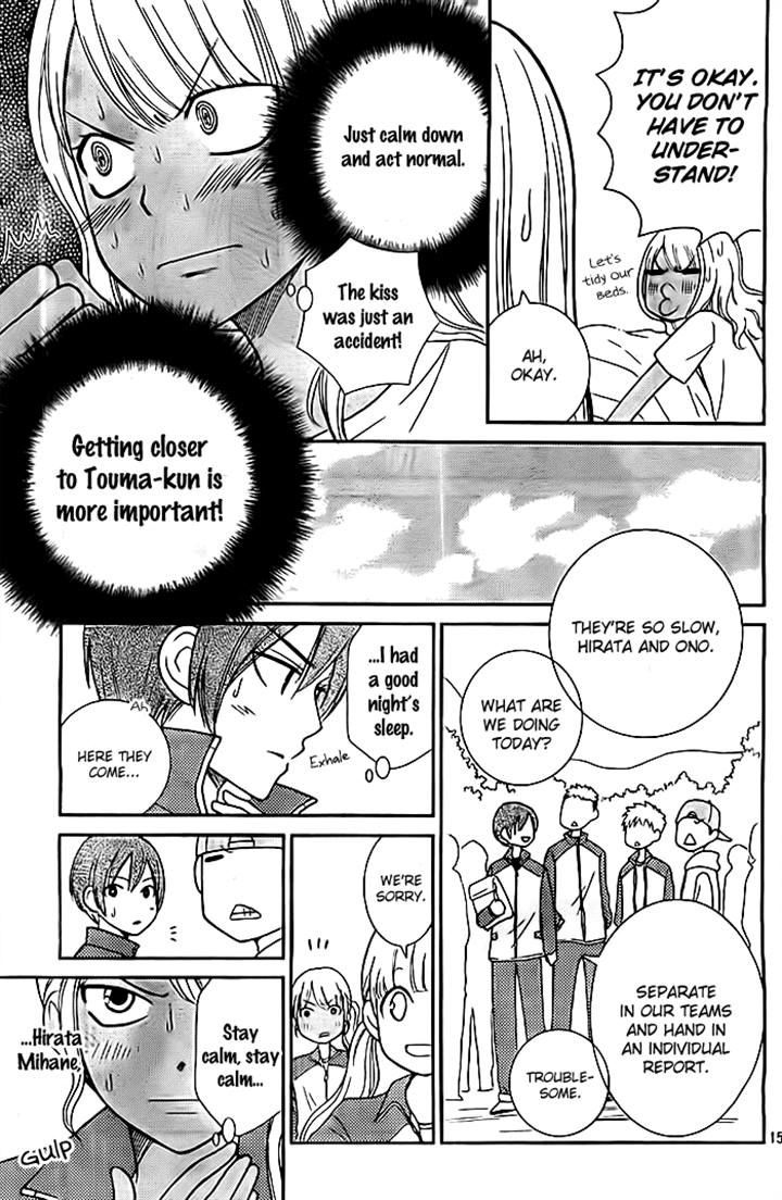 Seishun Otome Banchou! Chapter 8 page 15 - Chapter 8