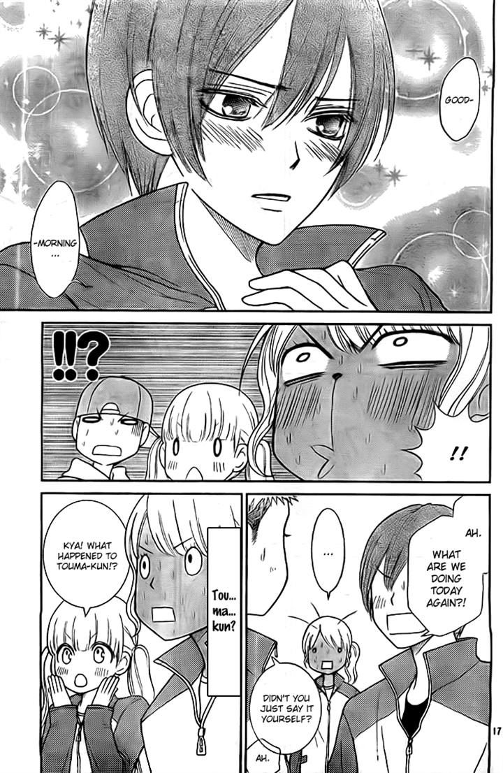 Seishun Otome Banchou! Chapter 8 page 17 - Chapter 8