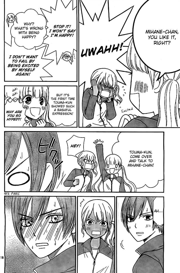 Seishun Otome Banchou! Chapter 8 page 18 - Chapter 8