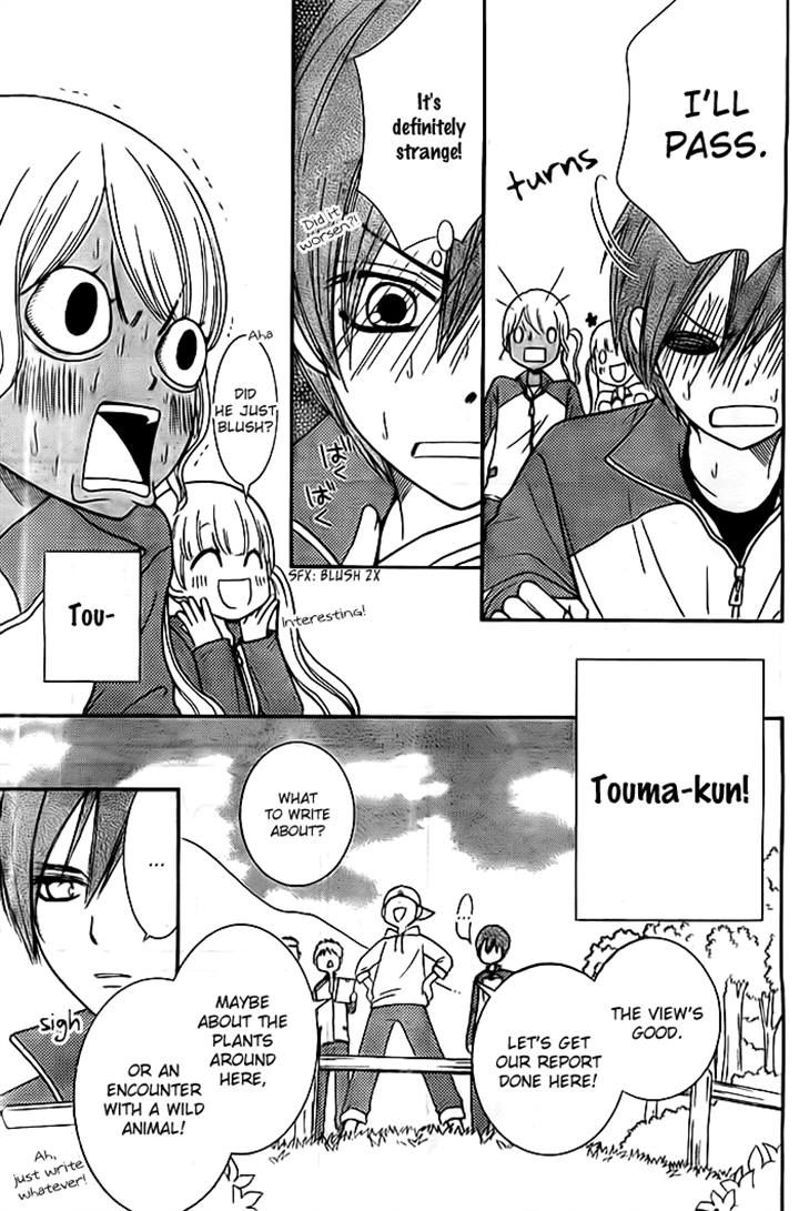 Seishun Otome Banchou! Chapter 8 page 19 - Chapter 8