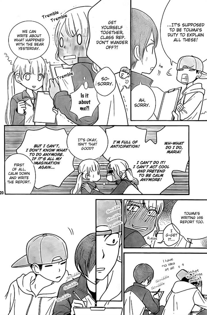 Seishun Otome Banchou! Chapter 8 page 20 - Chapter 8