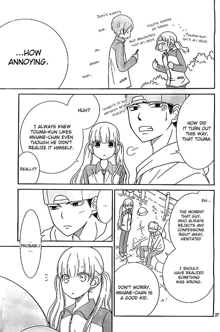 Seishun Otome Banchou! Chapter 8 page 27 - Chapter 8