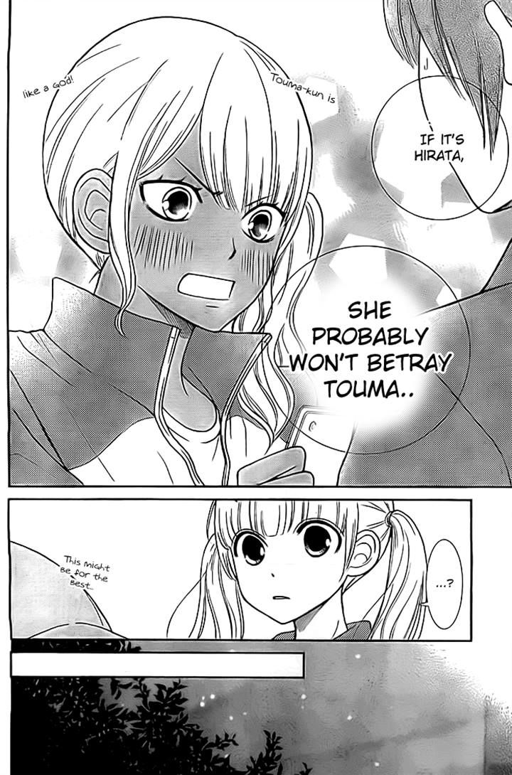 Seishun Otome Banchou! Chapter 8 page 28 - Chapter 8