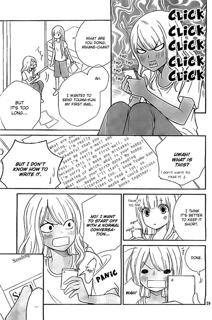 Seishun Otome Banchou! Chapter 8 page 29 - Chapter 8
