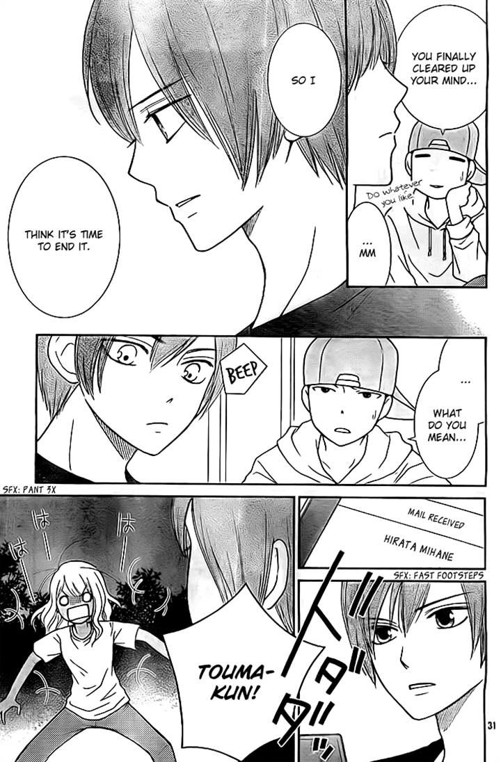 Seishun Otome Banchou! Chapter 8 page 31 - Chapter 8
