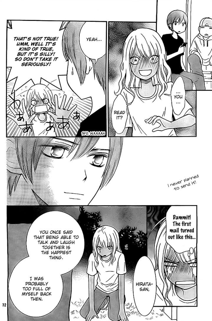 Seishun Otome Banchou! Chapter 8 page 32 - Chapter 8