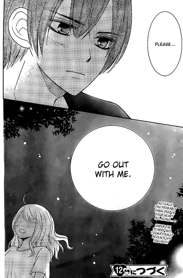 Seishun Otome Banchou! Chapter 8 page 35 - Chapter 8
