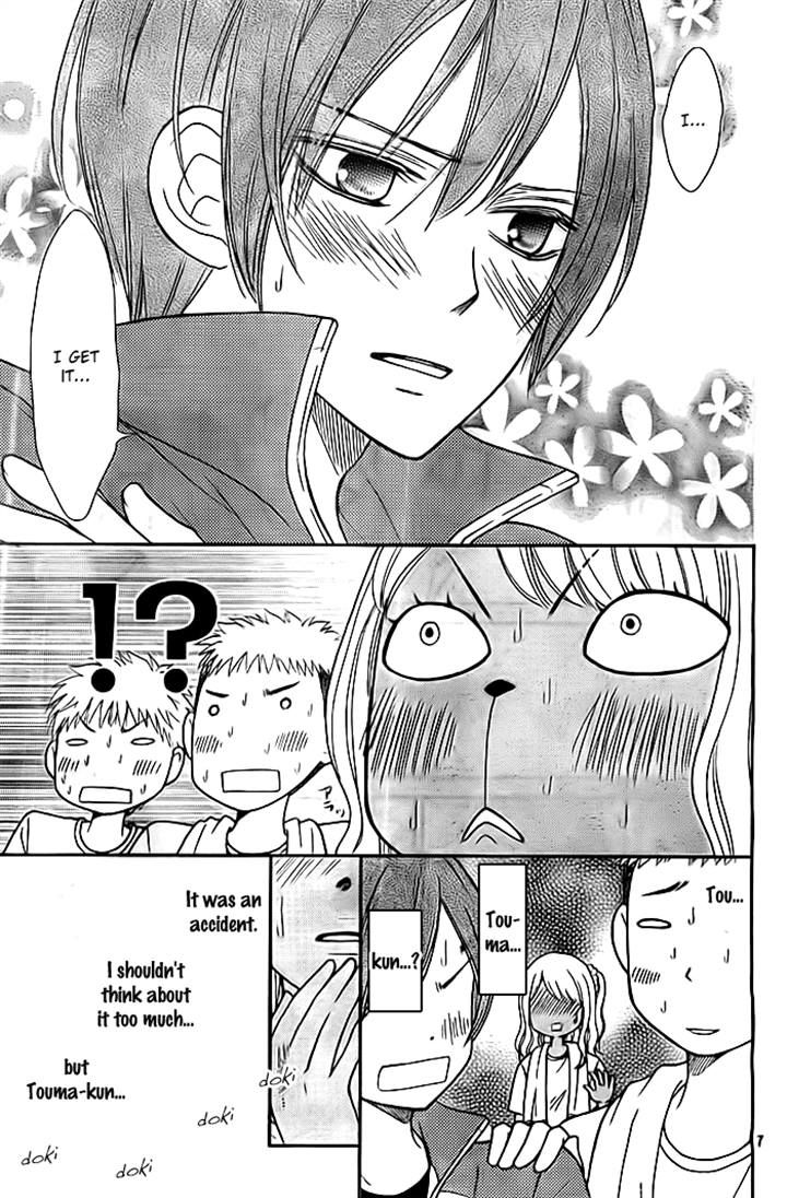 Seishun Otome Banchou! Chapter 8 page 7 - Chapter 8