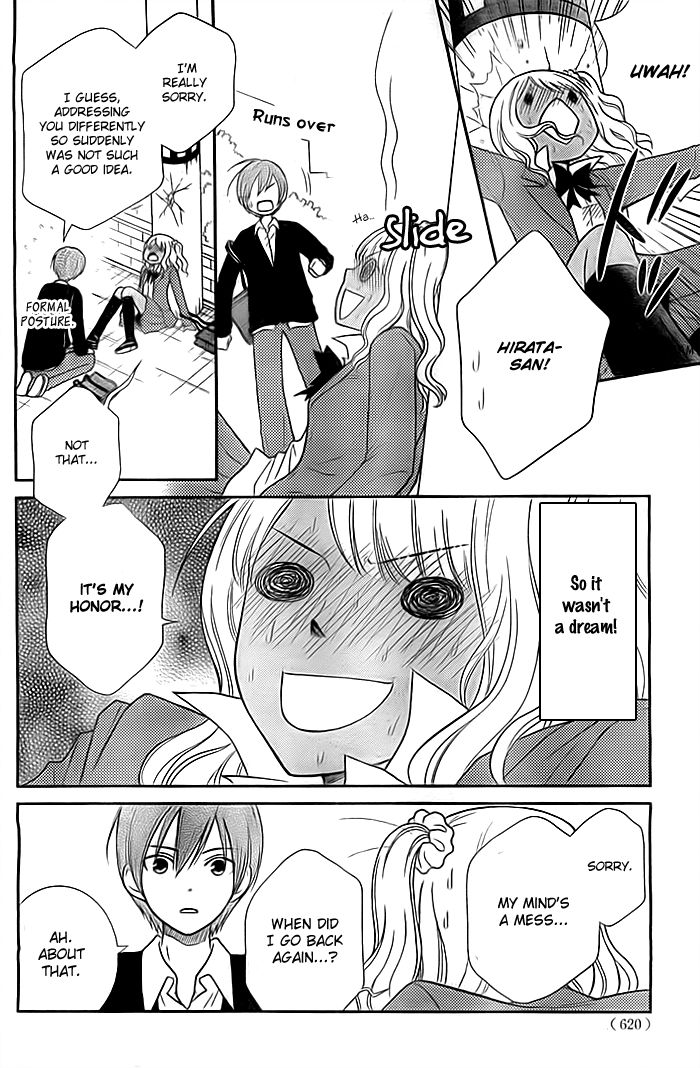 Seishun Otome Banchou! Chapter 9 page 11 - Chapter 9
