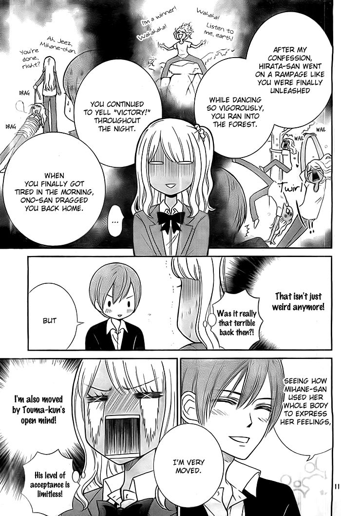 Seishun Otome Banchou! Chapter 9 page 12 - Chapter 9