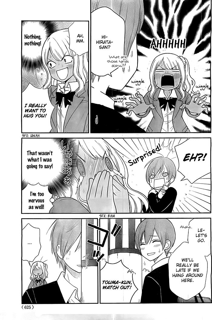Seishun Otome Banchou! Chapter 9 page 16 - Chapter 9