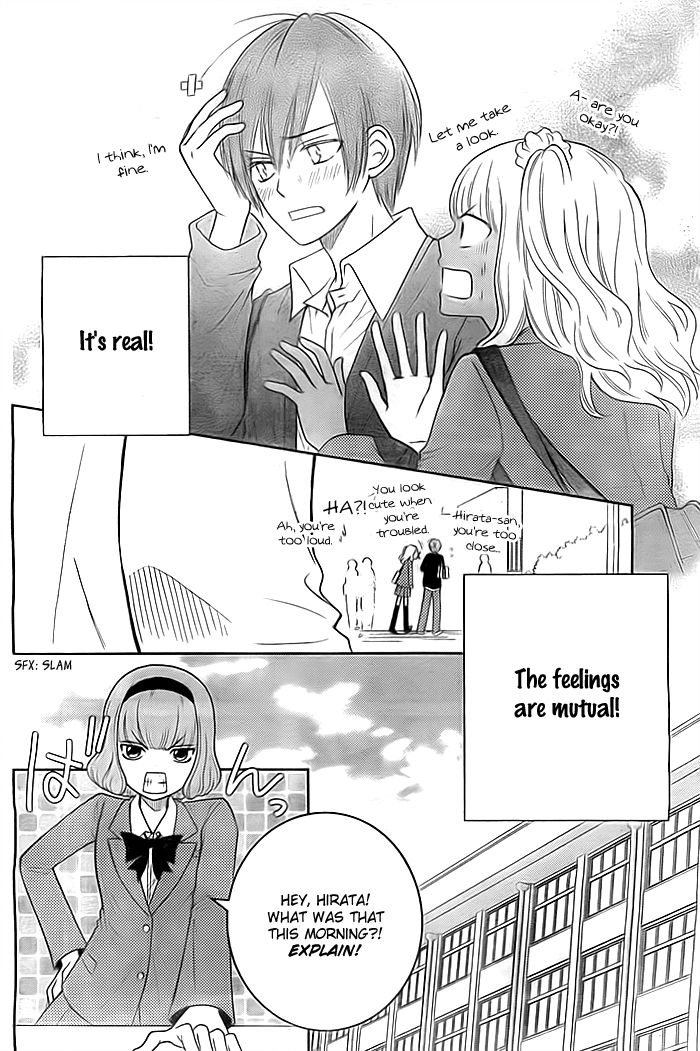 Seishun Otome Banchou! Chapter 9 page 17 - Chapter 9