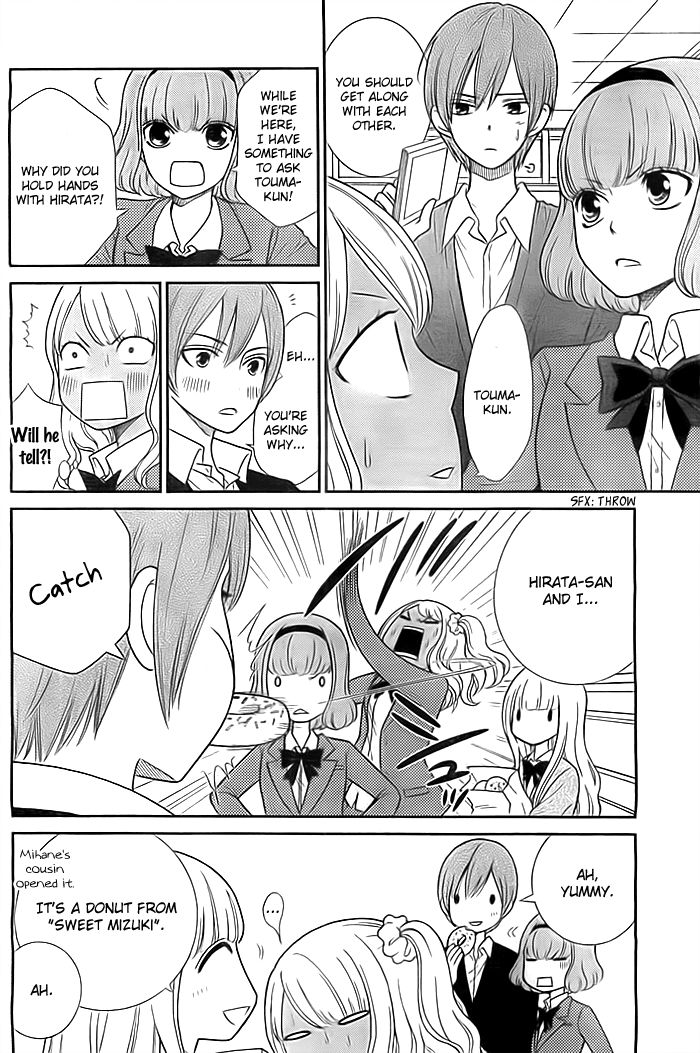 Seishun Otome Banchou! Chapter 9 page 19 - Chapter 9
