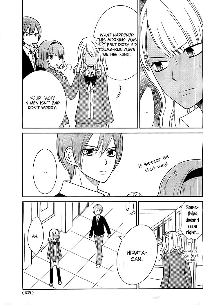 Seishun Otome Banchou! Chapter 9 page 20 - Chapter 9