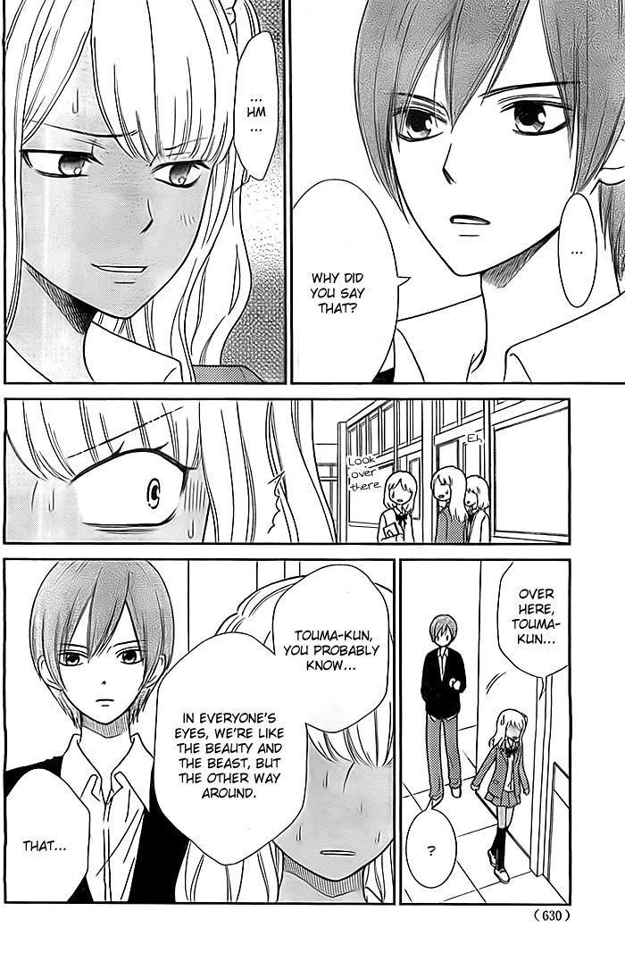 Seishun Otome Banchou! Chapter 9 page 21 - Chapter 9
