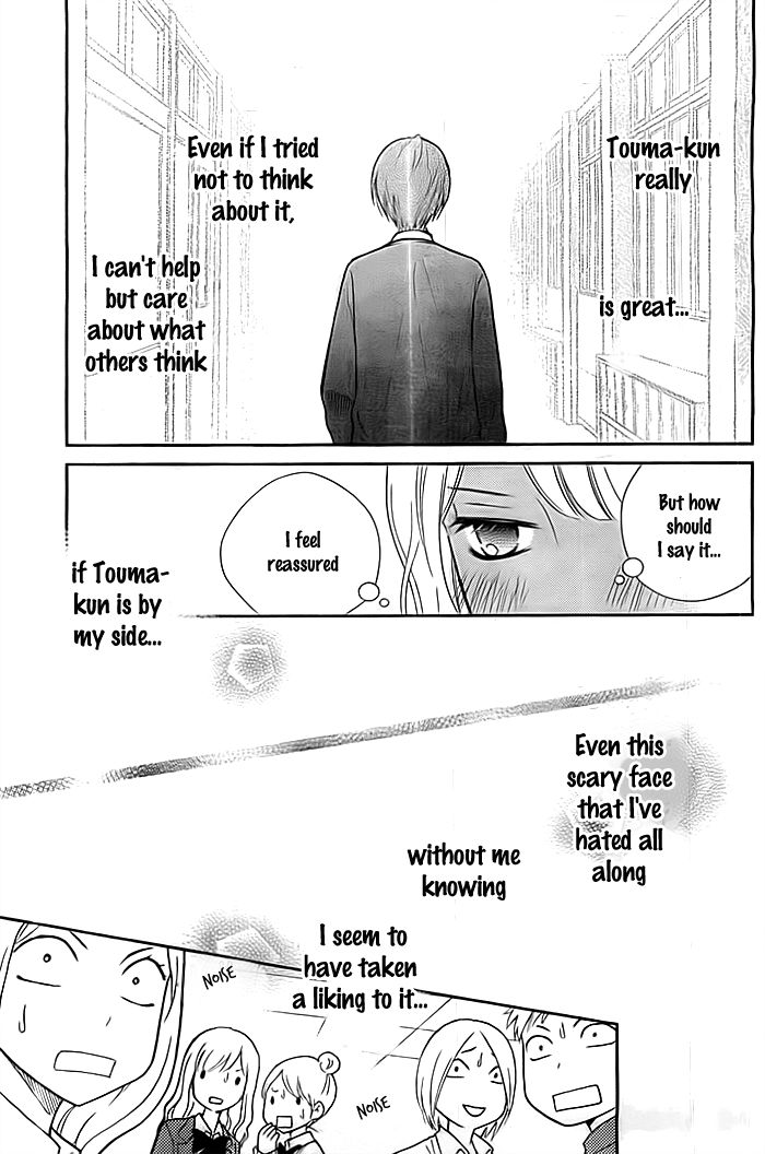 Seishun Otome Banchou! Chapter 9 page 24 - Chapter 9