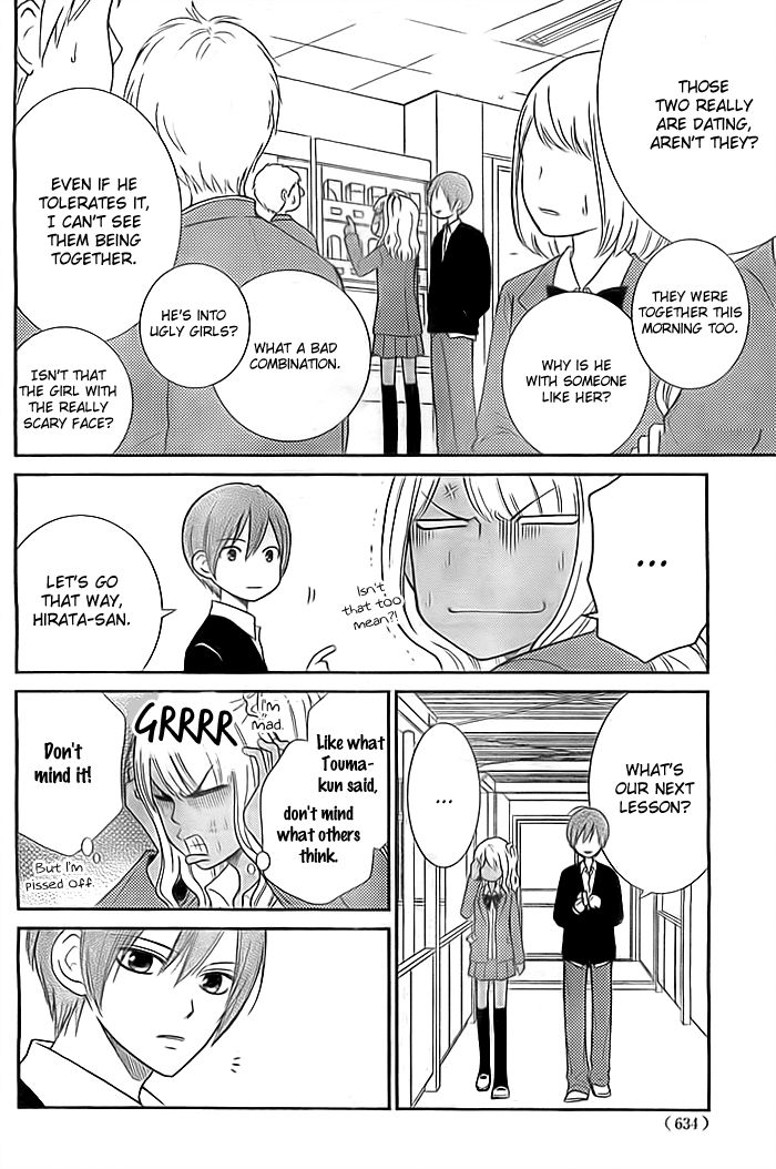 Seishun Otome Banchou! Chapter 9 page 25 - Chapter 9