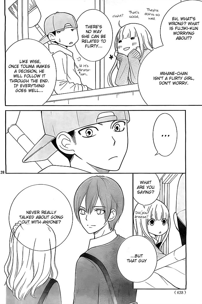 Seishun Otome Banchou! Chapter 9 page 29 - Chapter 9