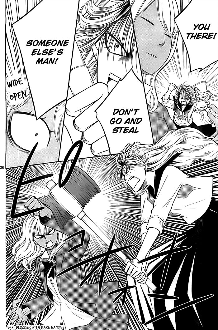 Seishun Otome Banchou! Chapter 9 page 31 - Chapter 9