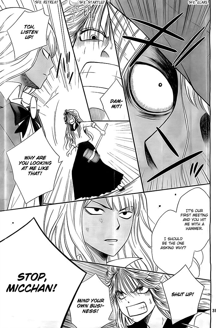 Seishun Otome Banchou! Chapter 9 page 32 - Chapter 9