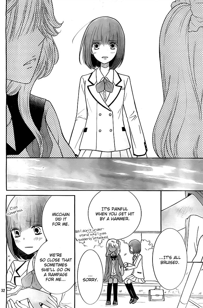 Seishun Otome Banchou! Chapter 9 page 33 - Chapter 9