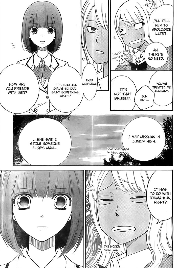 Seishun Otome Banchou! Chapter 9 page 34 - Chapter 9