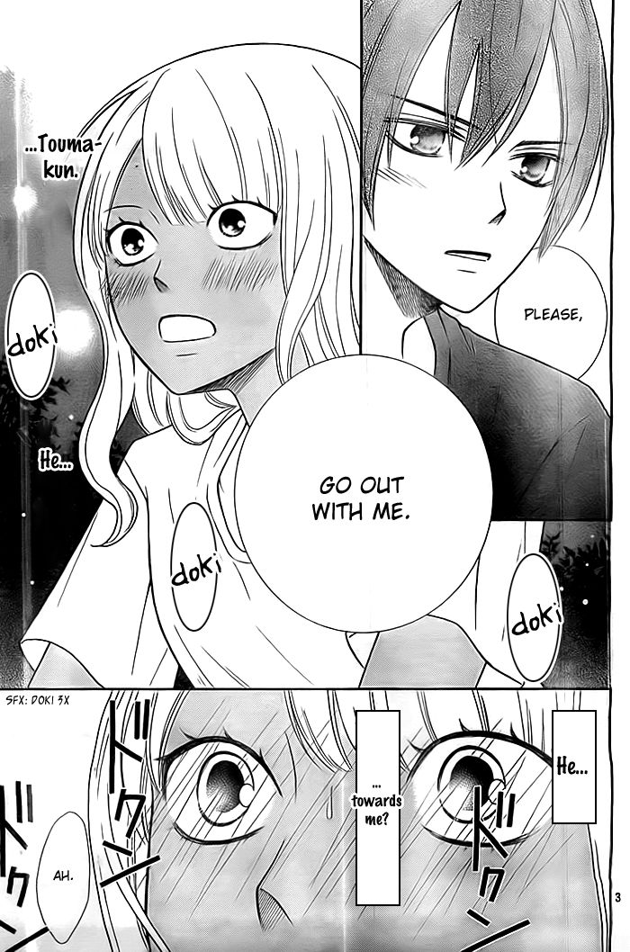 Seishun Otome Banchou! Chapter 9 page 4 - Chapter 9