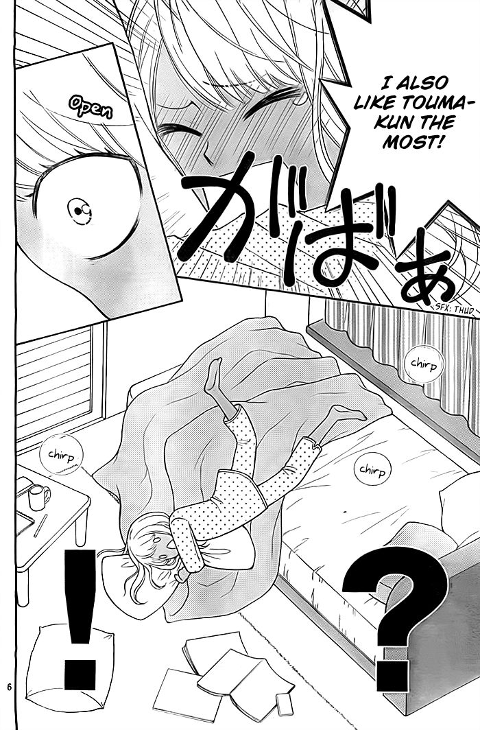 Seishun Otome Banchou! Chapter 9 page 7 - Chapter 9