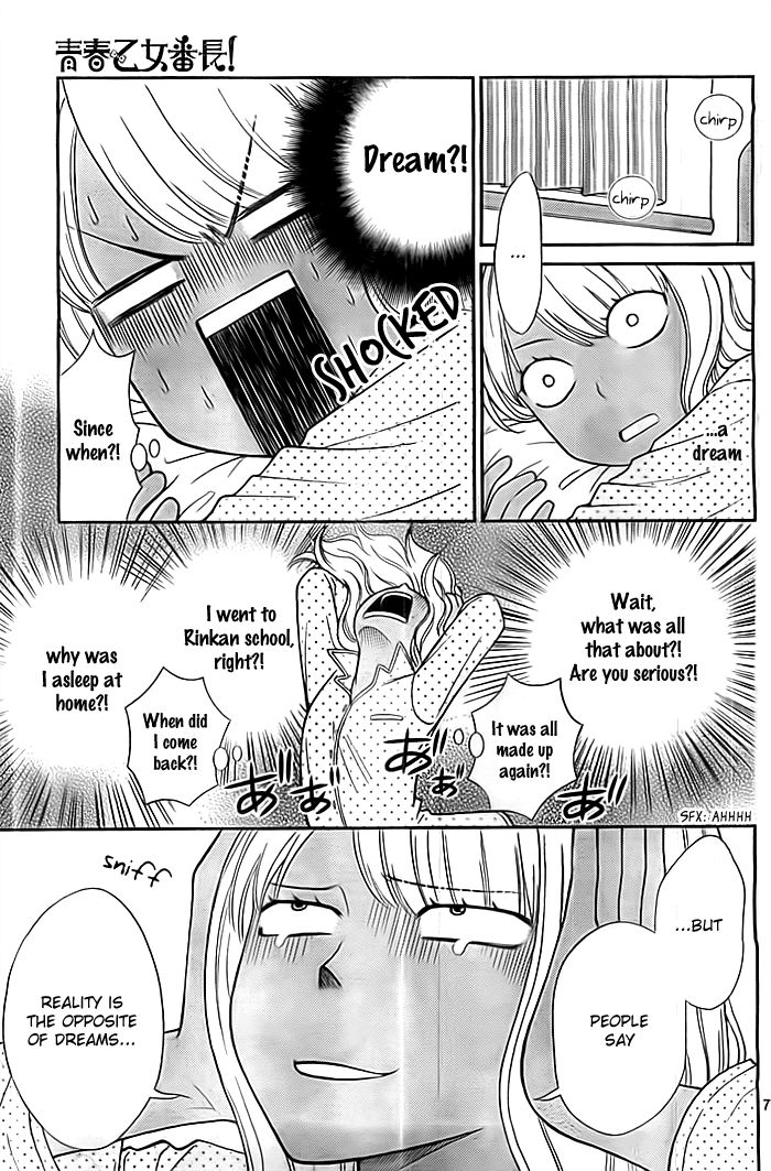 Seishun Otome Banchou! Chapter 9 page 8 - Chapter 9