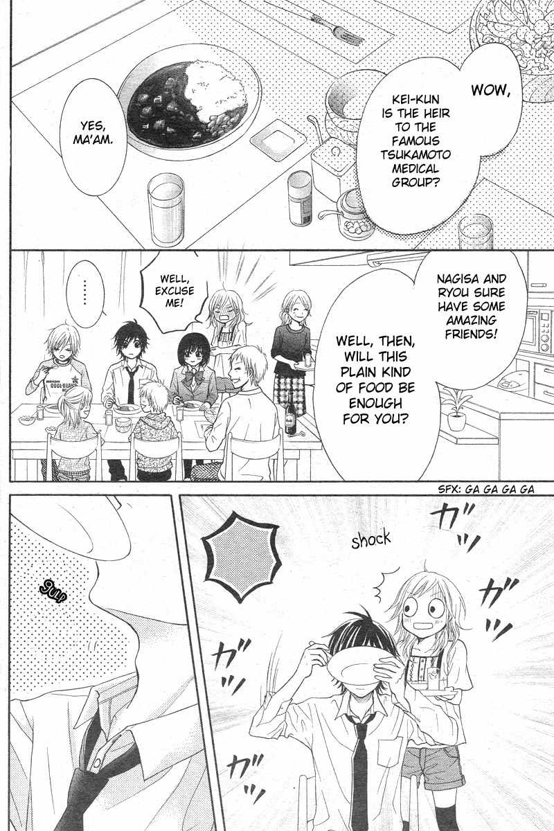 Seishun Panda! Chapter 1 page 10 - Chapter 1