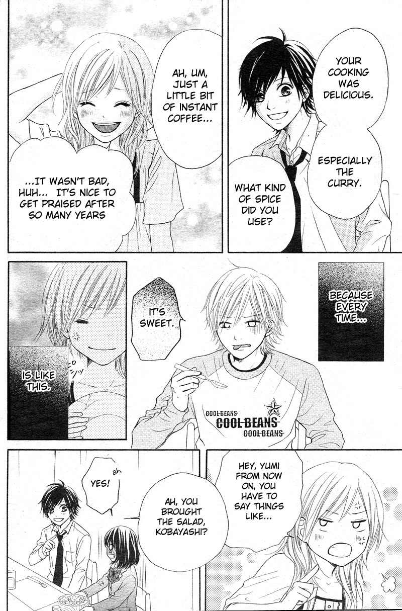 Seishun Panda! Chapter 1 page 12 - Chapter 1