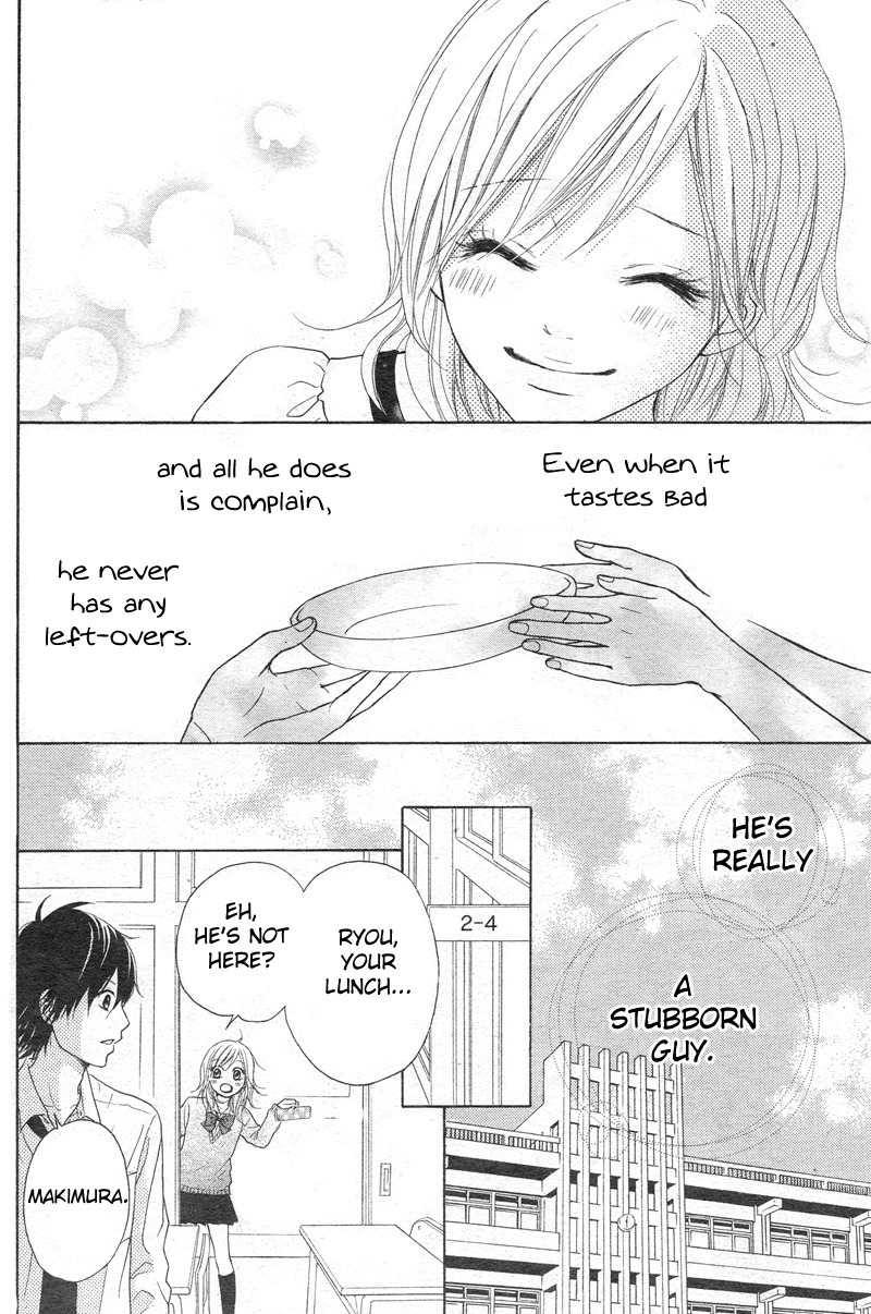 Seishun Panda! Chapter 1 page 14 - Chapter 1