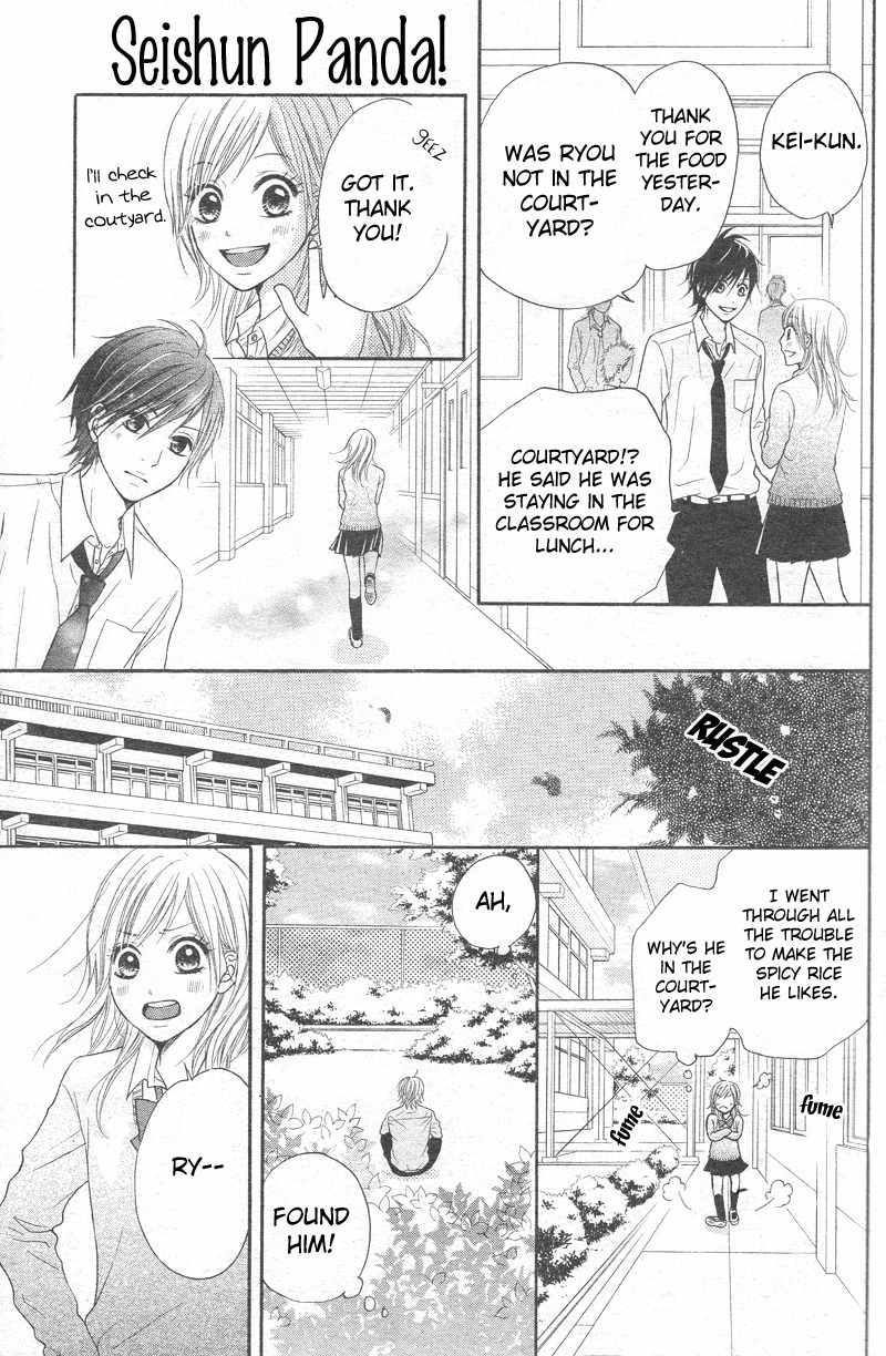 Seishun Panda! Chapter 1 page 15 - Chapter 1