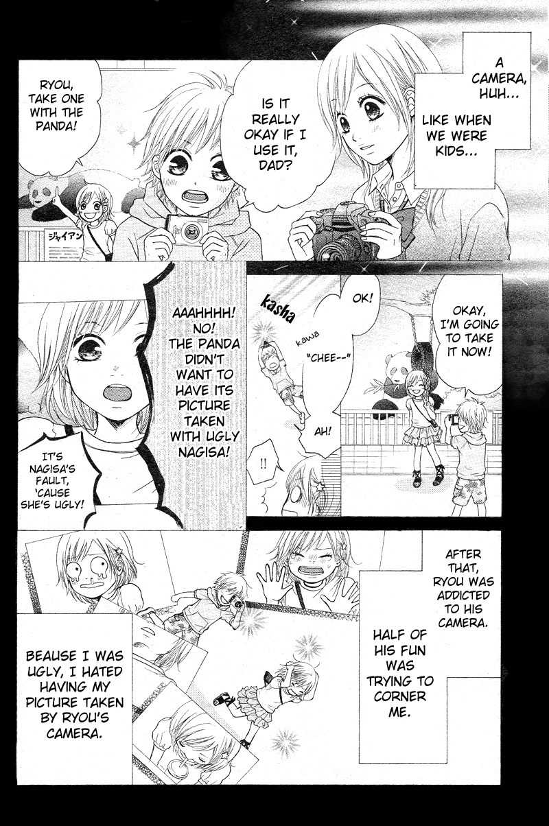 Seishun Panda! Chapter 1 page 18 - Chapter 1