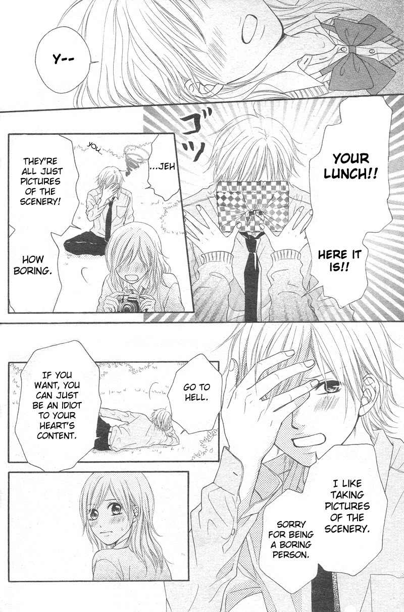 Seishun Panda! Chapter 1 page 22 - Chapter 1
