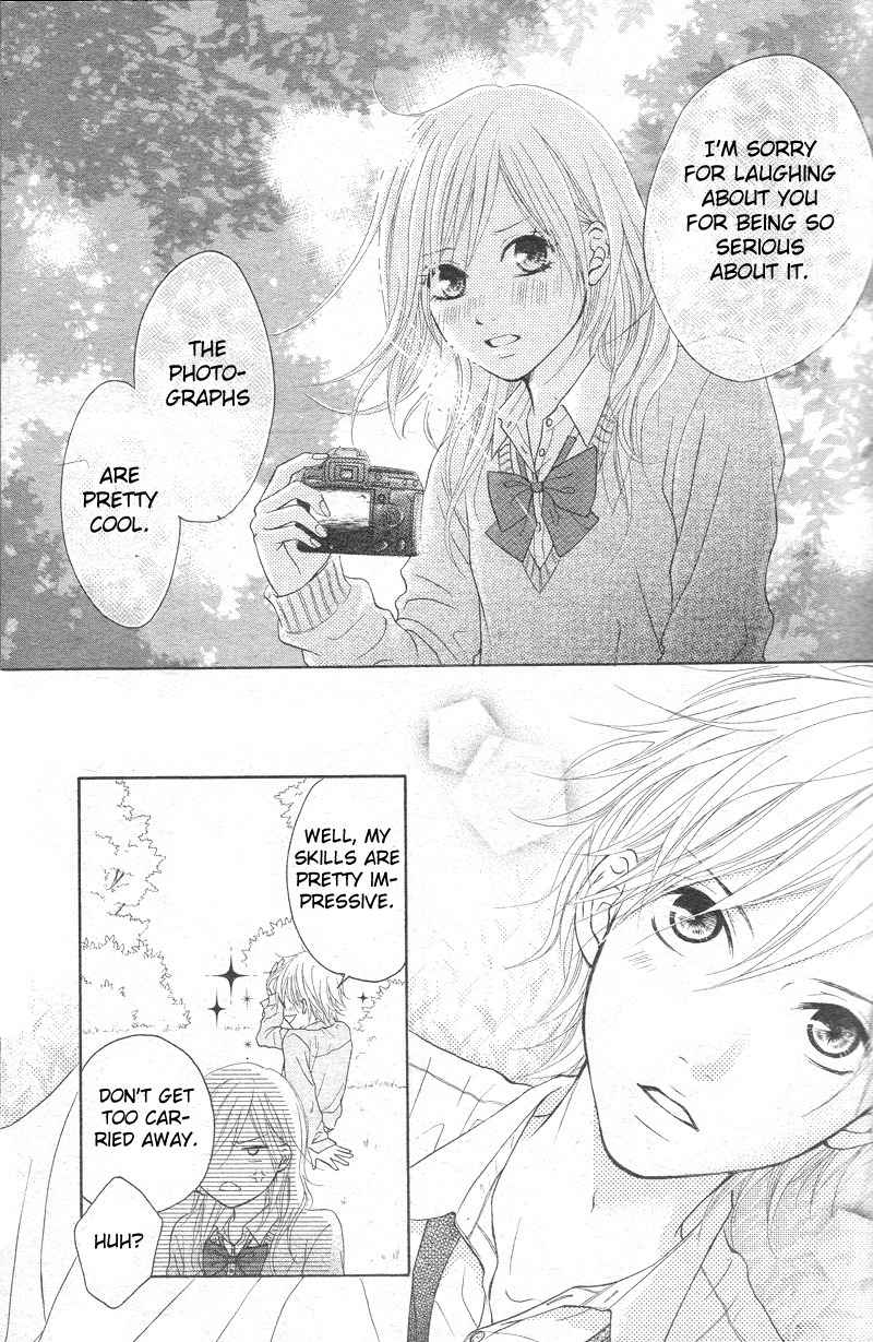 Seishun Panda! Chapter 1 page 23 - Chapter 1
