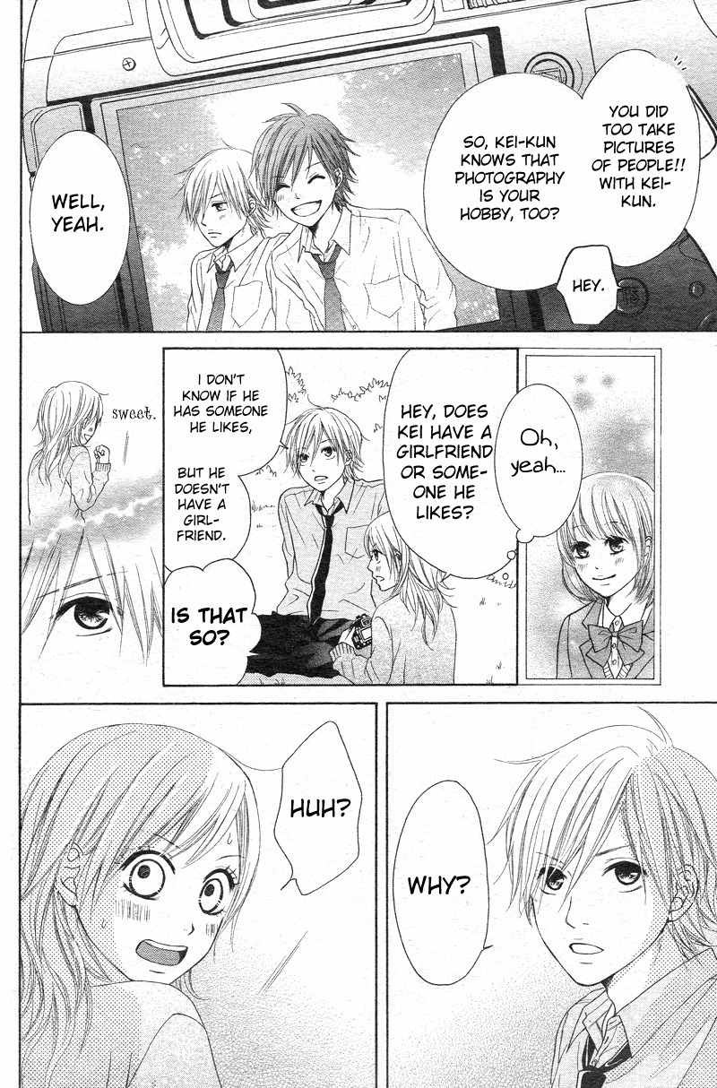 Seishun Panda! Chapter 1 page 24 - Chapter 1