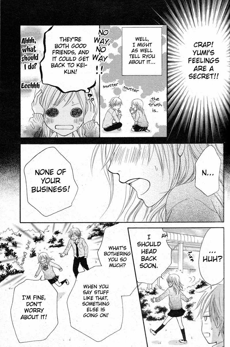 Seishun Panda! Chapter 1 page 25 - Chapter 1
