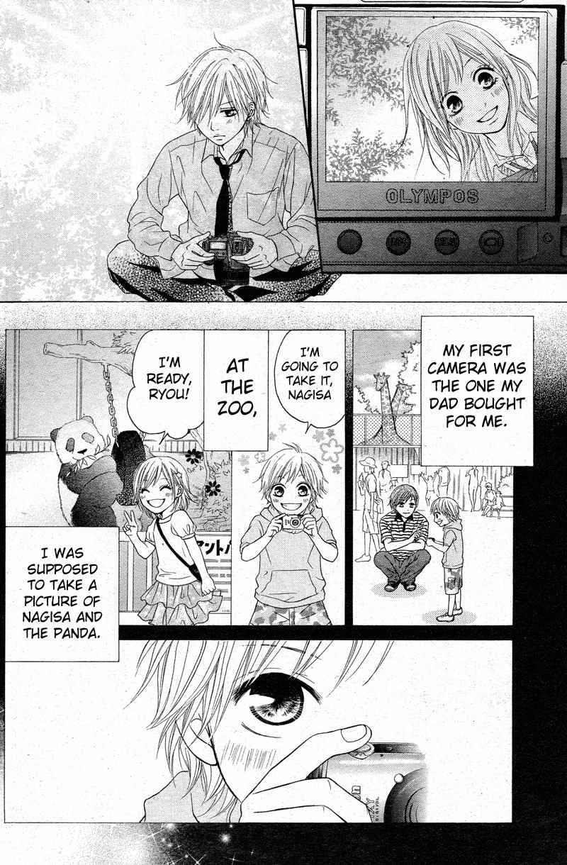 Seishun Panda! Chapter 1 page 28 - Chapter 1