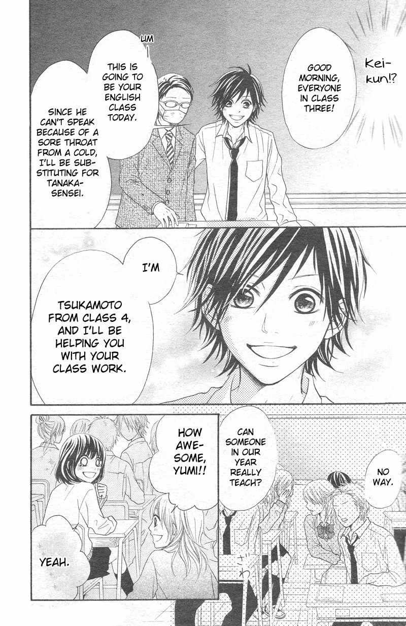 Seishun Panda! Chapter 1 page 31 - Chapter 1