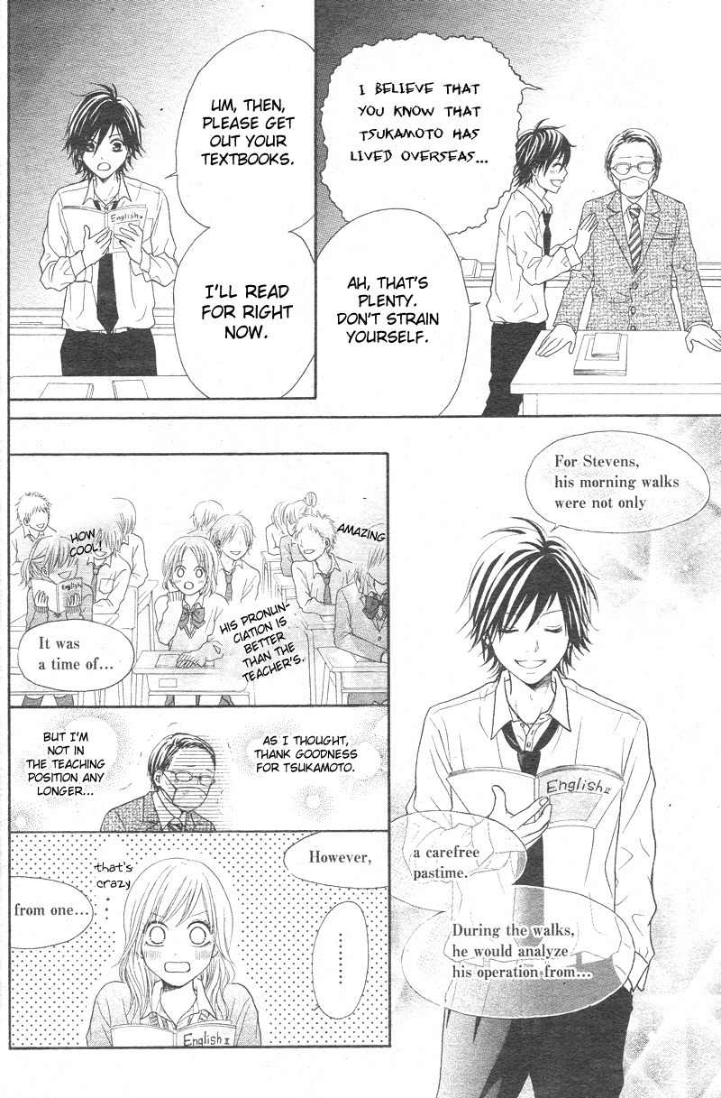 Seishun Panda! Chapter 1 page 32 - Chapter 1