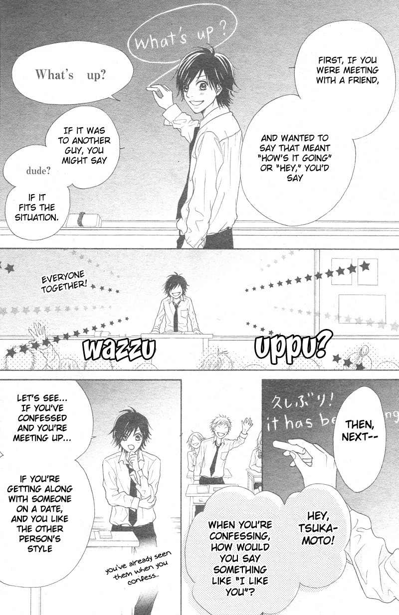 Seishun Panda! Chapter 1 page 34 - Chapter 1
