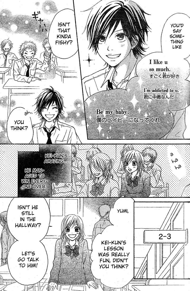 Seishun Panda! Chapter 1 page 35 - Chapter 1
