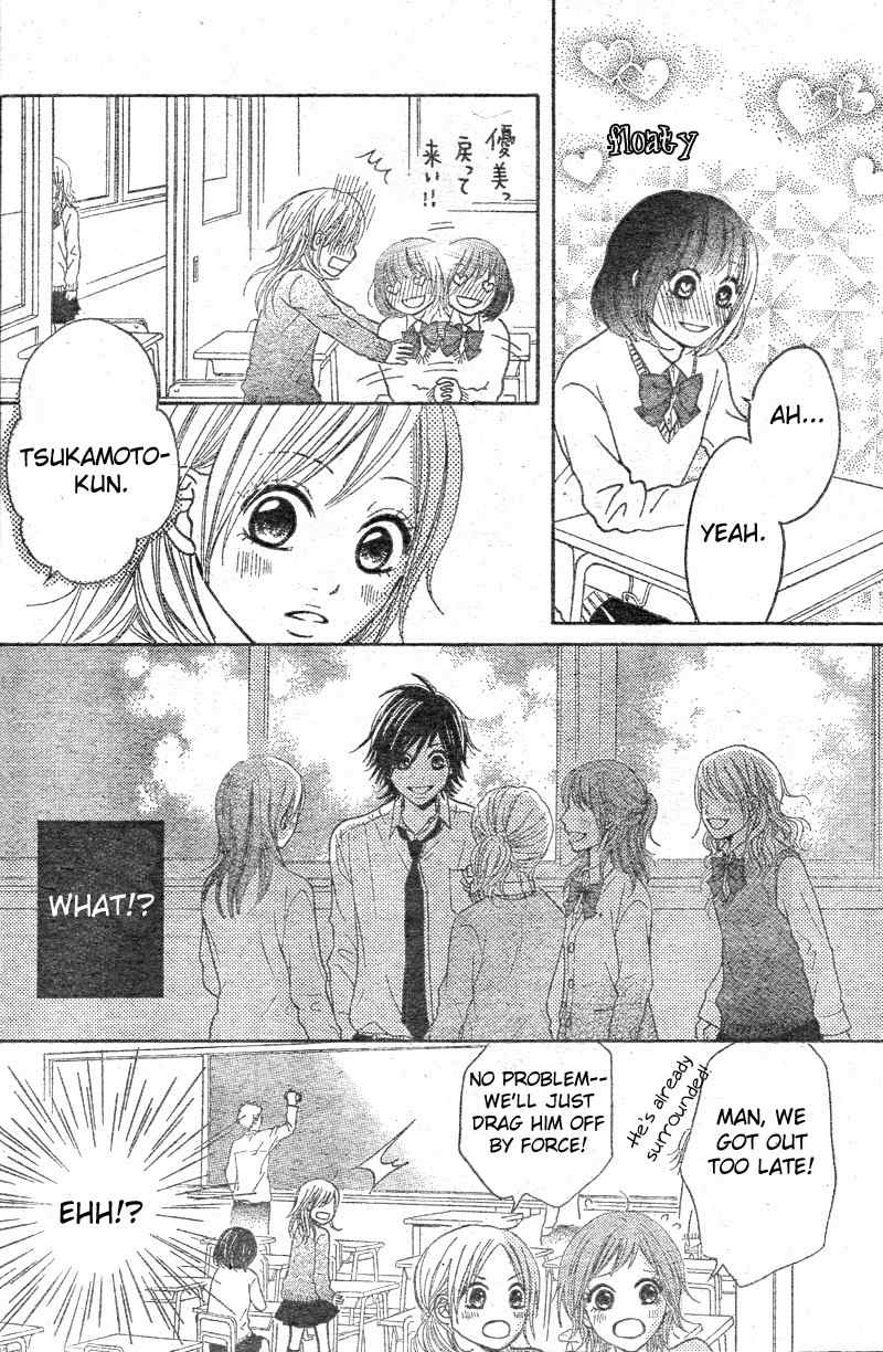 Seishun Panda! Chapter 1 page 36 - Chapter 1