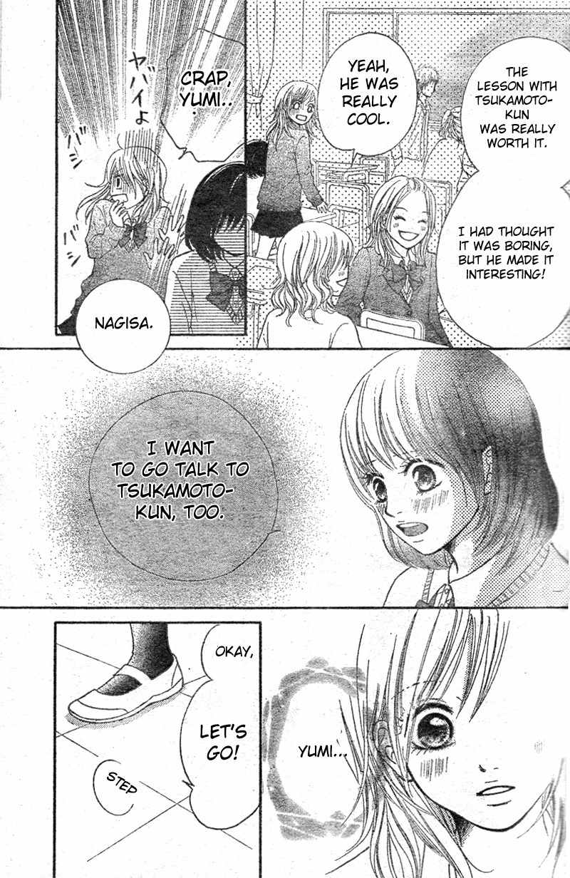 Seishun Panda! Chapter 1 page 37 - Chapter 1